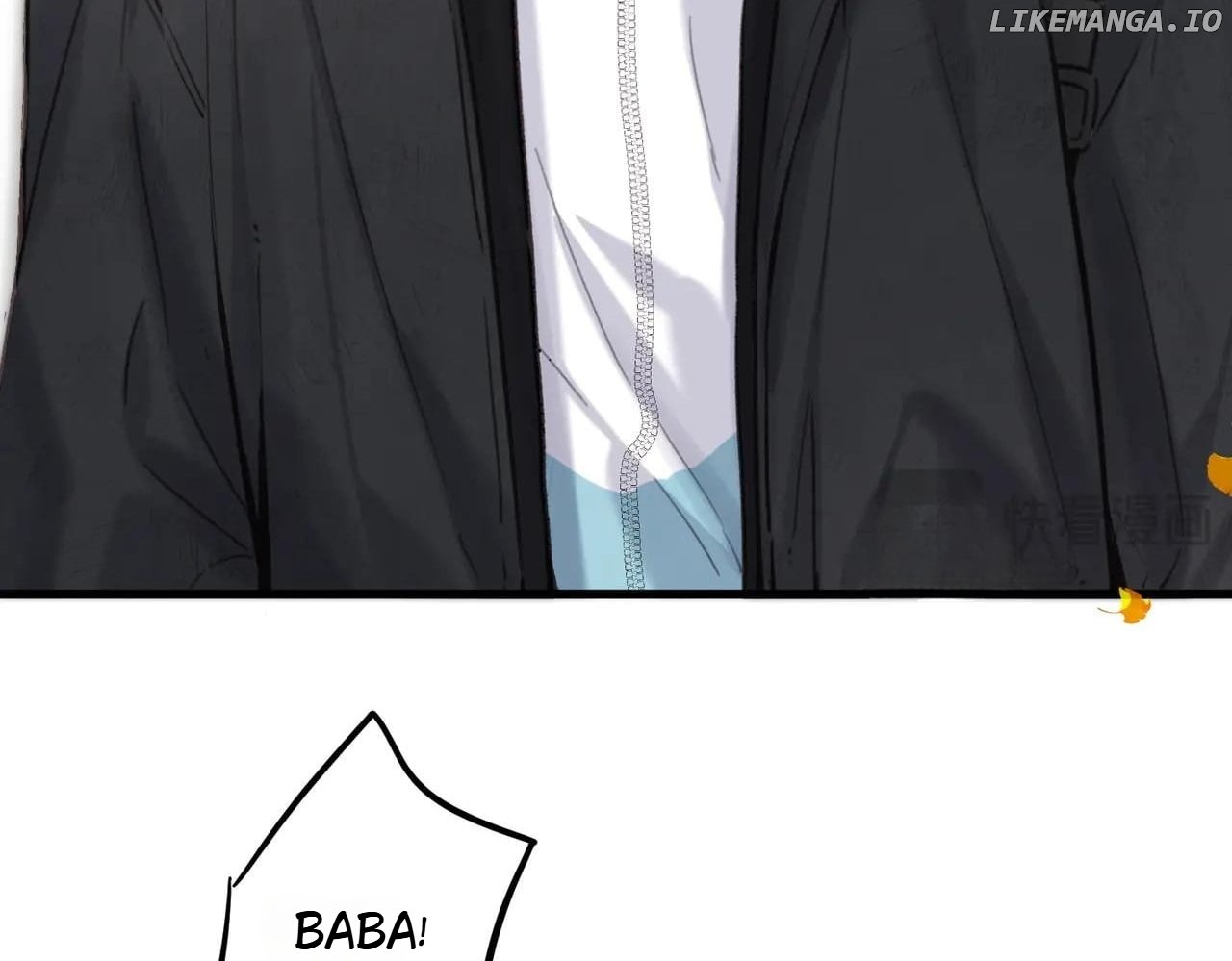 You Are My Desire Chapter 86 - page 48